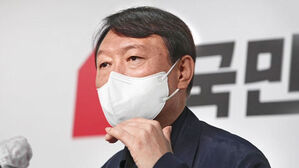 윤석열, 이재명 겨냥 "부패 구더기들&hellip;완전 도려내야"