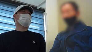 임기 못 채우고 1년 만에 사직&hellip;황무성 '사퇴 종용' 인정?