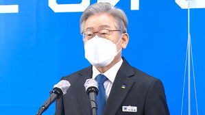 이재명, 대장동 결합개발 현장 방문&hellip;의혹 정면 돌파 의지