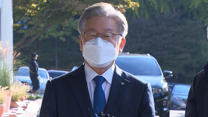 [HOT 브리핑] 이재명 경기지사 사퇴&hellip;원희룡은 '검찰 고발'