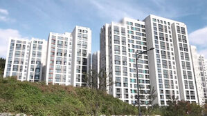 감사원, '용도변경 특혜 의혹' 백현동 아파트 사업 실지감사 착수