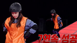 [SBS Star] Song Ji-hyo Is Lucky Enough to Survive Through 'Squid Game'?