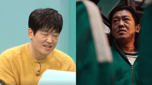 [SBS Star] Heo Sung Tae Chooses a Scene that He Thinks Is the Best in 'Squid Game'