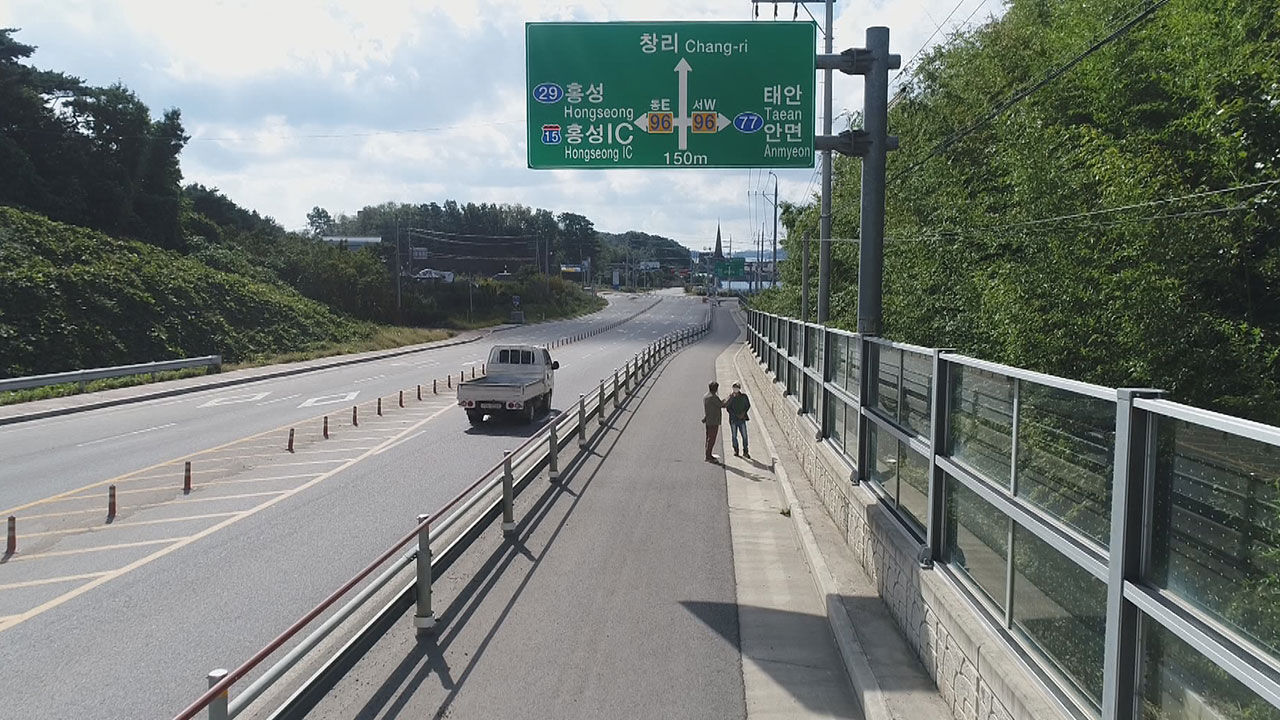 이용식 기자 취재파일용 사진 리사이징
