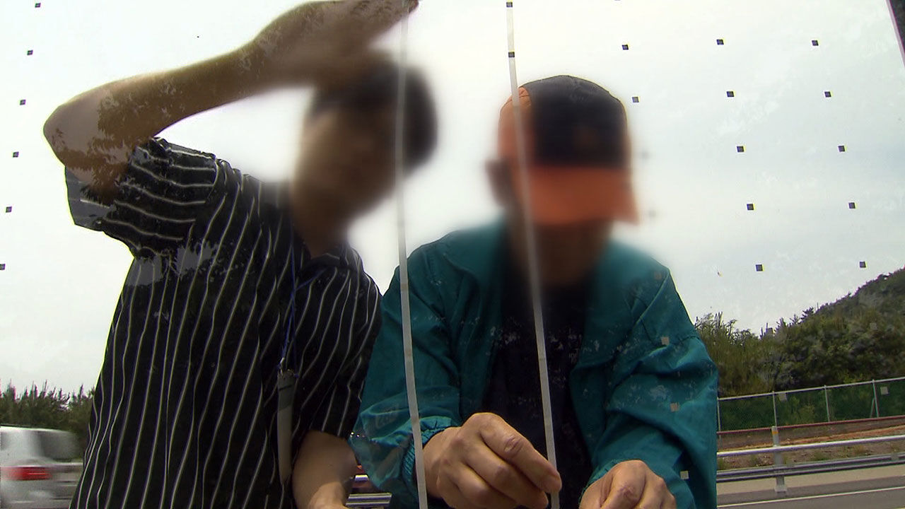 이용식 기자 취재파일용 사진 리사이징