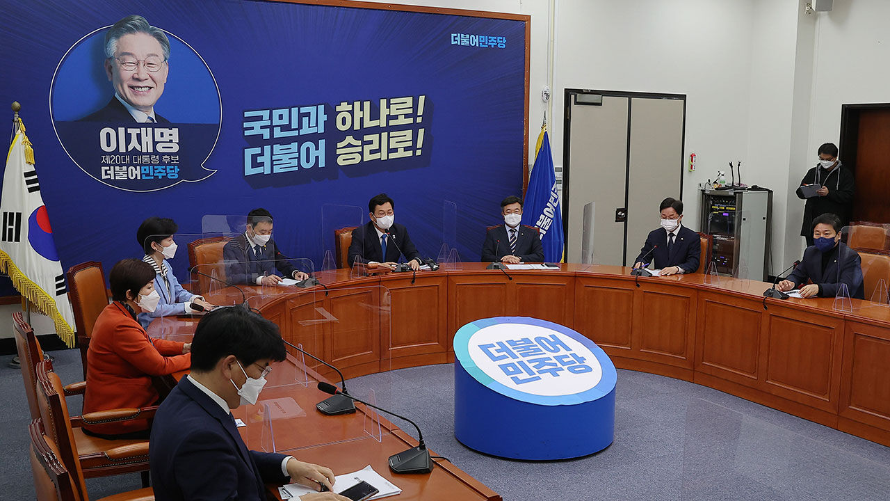 민주당, 다음 달 2일 대선 선대위 출범…'위드 코로나' 맞춰 대규모 행사