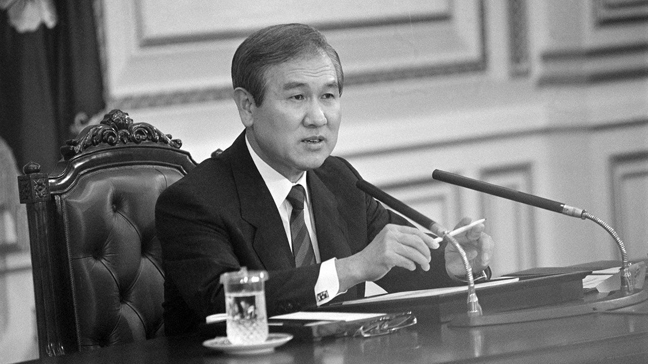 정부, 노태우 씨 장례 국가장으로 치른다