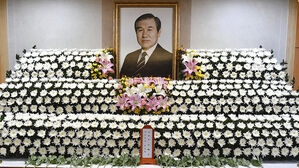 노태우 유언 공개 "무한책임, 5·18 희생자에 너그러운 용서 구해"