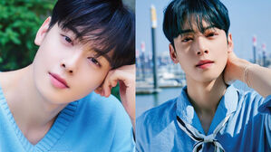 [SBS Star] VIDEO: There Is a Huge Difference Between Cha Eun-woo's TV Voice & Actual Voice?