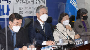 이재명 "선진국 이상의 코로나 손실보상 보상책 추가해야"