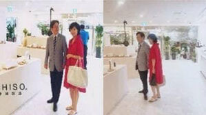 이재명 "장 보던 장면이 '조폭연루설' 근거라니&hellip;헛웃음"