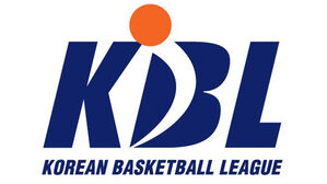 프로농구 KBL, 가스공사 김상영 코치에 제재금 30만 원 징계