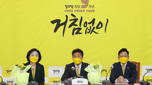 정의당, 이재명 단일화 언급 일축 "민주당 정권, 심판의 대상"