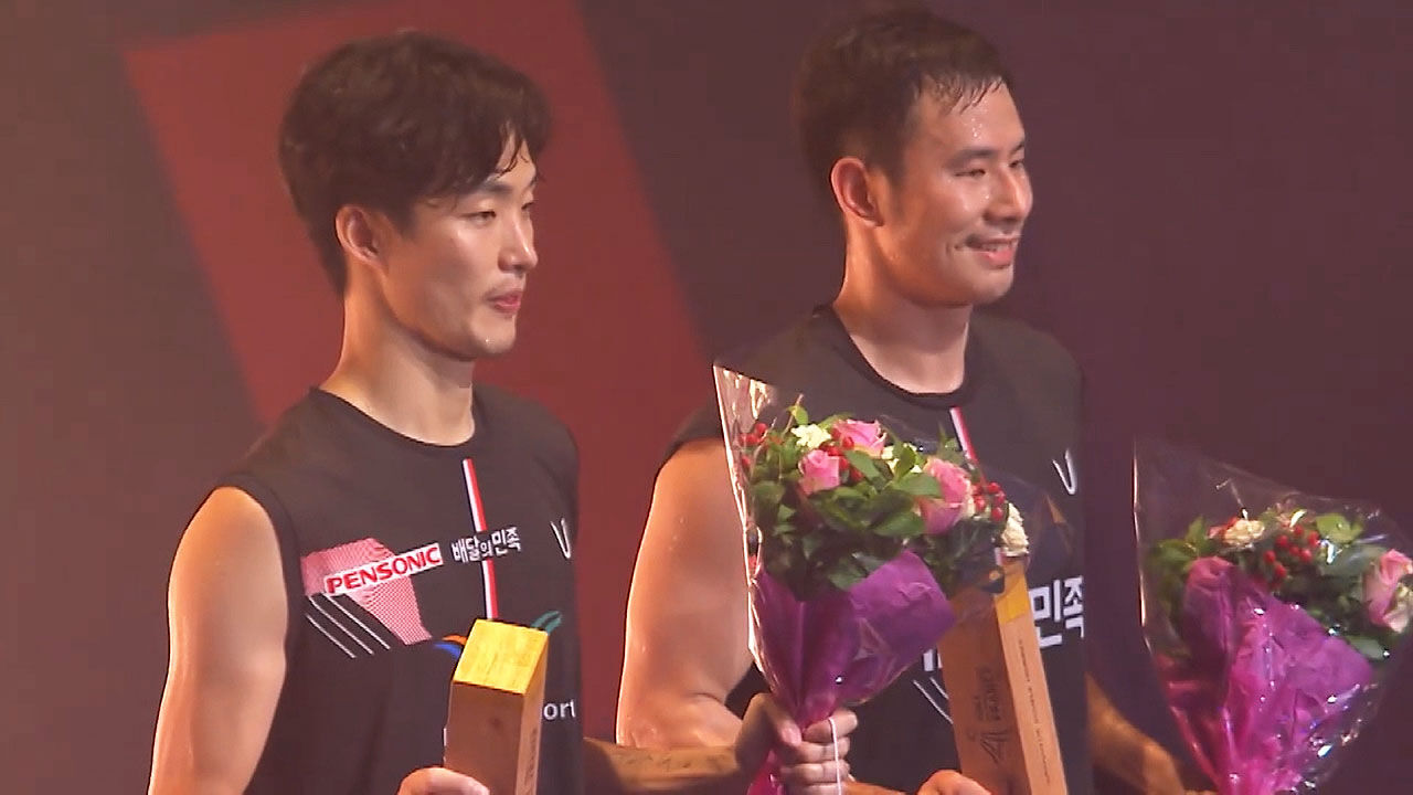 배드민턴 고성현-신백철, 세계 1위 꺾고 정상 등극