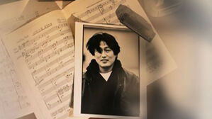 [HOT 브리핑] 유재하-김현식 두 가객 세상 뜬 11월 1일&hellip;오늘의 노래 '가리워진 길'