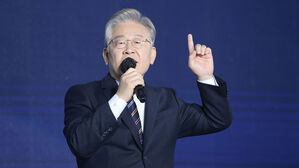 이재명 "부동산 투기 국민 고통 사과&hellip;강력하게 대개혁"