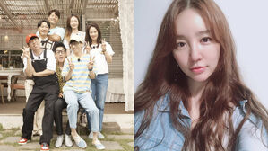[SBS Star] Yoon Eun Hye Is Interestingly Reading Articles About Her Being Mentioned on 'Running Man'?