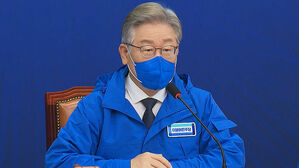 [HOT 브리핑] 정부와 각 세우며 재난지원금 연일 띄우는 이재명, 속내는?