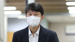 '뇌물수수' 유재수 전 부산 부시장 집행유예 확정