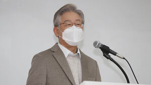 이재명, 윤석열 후보 선출에 "오늘은 축하&hellip;선의의 경쟁했으면"