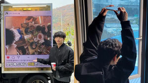 [SBS Star] Yim Siwan Takes Hilarious Photos of Him Enjoying Snacks from Fans