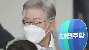 국민의힘 후보 뽑는 날, '보수 심장' 대구 찾은 이재명