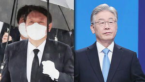 윤석열, 현충원 참배&hellip;이재명, 스타트업 정책 간담회 참석