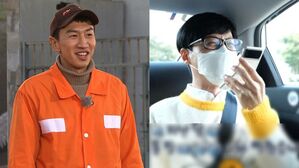 [SBS Star] Lee Kwang Soo Complains About Having No Regular Income After Leaving 'Running Man'