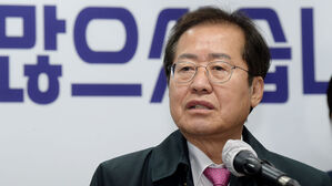 국민의힘 홍준표 의원 (사진=국회사진기자단, 연합뉴스)