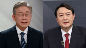 경찰, 이재명 &middot; 윤석열 총리급 경호&hellip;이번 주 진용 구축