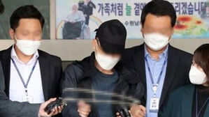 '개발정보로 땅투기' LH 직원 무죄&hellip;법원 "범죄증명 안돼"