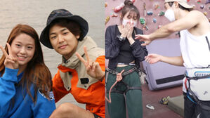 [SBS Star] CNBLUE Kang Min Hyuk Breaks His Finger While Climbing with AOA Seolhyun