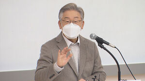 이재명, 관훈 토론회 참석 예정&hellip;윤석열, 광주 방문 예정