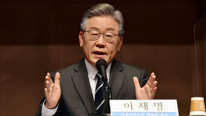 이재명 "부패 &middot; 일탈한 사람과 통화했다고 배제하면 누가 남나"
