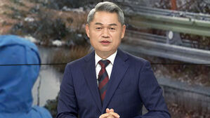 [HOT 브리핑] 빨리 찾아온 '11월의 첫눈'&hellip;오늘의 노래