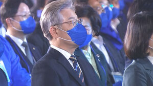 [HOT 브리핑] "이재명 부인 관련 가짜뉴스 법적 대응"