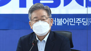 이재명 "윤, 오월 정신 '반듯이' 세우겠다는데&hellip;실수 아니라면 모독"