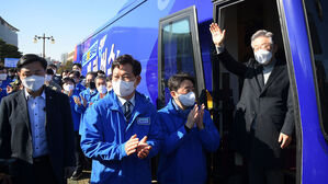 이재명, 8주 민심 경청 프로젝트 '매타버스' 출발