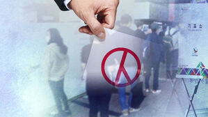 "이재명 &middot; 윤석열 다 별로"&hellip;갈 곳 잃은 '20대 여성' 표심