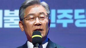 이재명 "국가 균형발전이 해답"&hellip;이틀째 PK 민심 탐방