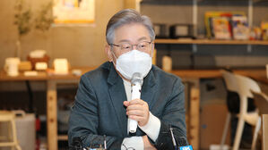 이재명 '부산 재미없잖아' 발언에&hellip;야당 "지역 비하 DNA"