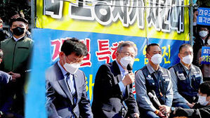 이재명 "구조조정 우려 없도록"&hellip;119 통화 녹음 공개