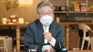 이재명, 'E-스포츠 발전 의원 모임' 창립총회 참석&hellip;청년 표심 공략