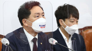 김기현 "이재명, 좌표찍기 지령&hellip;댓글 조작 내로남불"