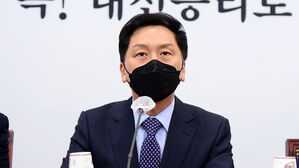 김기현 "이재명, 사실상 좌표 찍기&hellip;댓글 조작 내로남불"