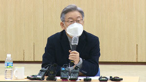 이재명, 'e-스포츠 창립총회' 참석&hellip;주말 부&middot;울&middot;경 공략