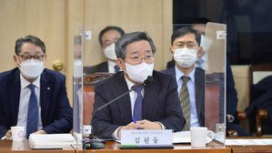 시의회 반대에도&hellip;오세훈, SH공사 사장에 김헌동 임명