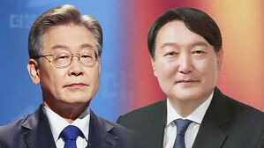 이재명 "윤, 전국민 지원금 협의하자"&hellip;윤석열, 김종인 출판기념회 참석