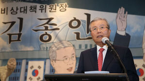 김종인 전 국민의힘 비상대책위원장 (사진=국회사진기자단, 연합뉴스)