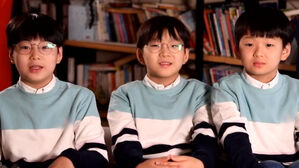 [SBS Star] 'The Song Triplets' Minguk Reveals Daehan Has a Girlfriend